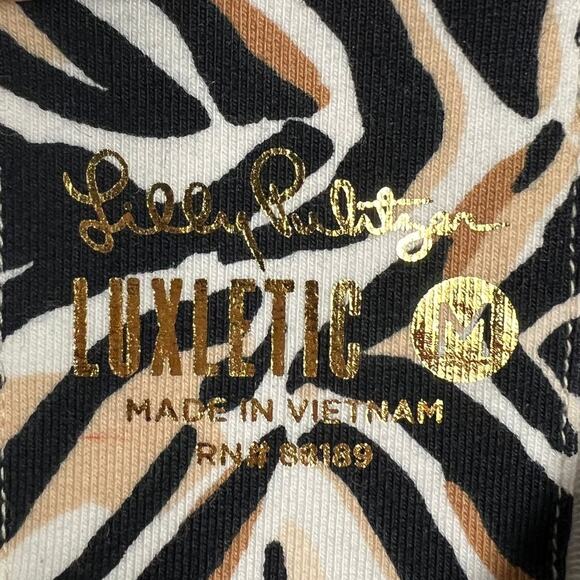 Lilly Pulitzer Womens M Luxletic Blythe UPF Can You Zee Me Zebra Pullover Top - Picture 5 of 9